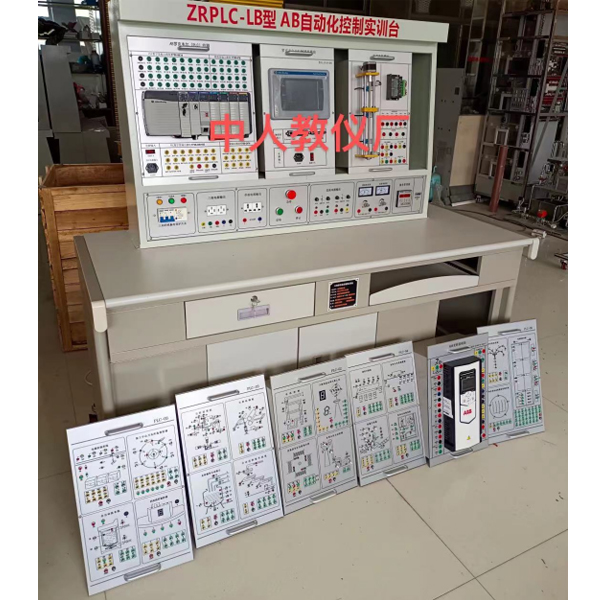 AB自动化控制实训台(图1) AB自动化控制实训台,发动机+变速器一体化维修实训装置