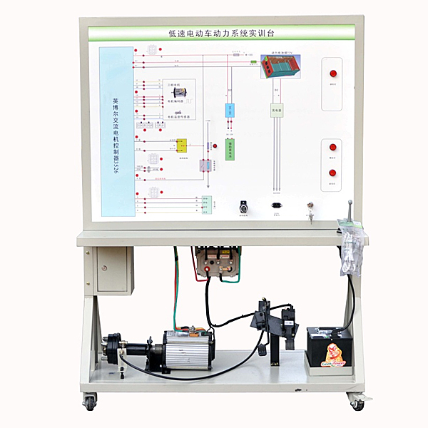 网络型PLC可编程控制器综合实训装置（PLC+变频+电气控制(图1)