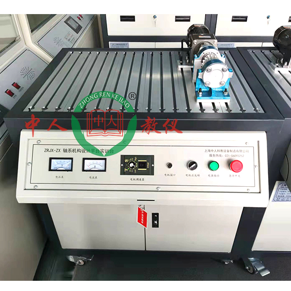 网络型PLC可编程控制器、变频调速及电气控制实验台(图1)