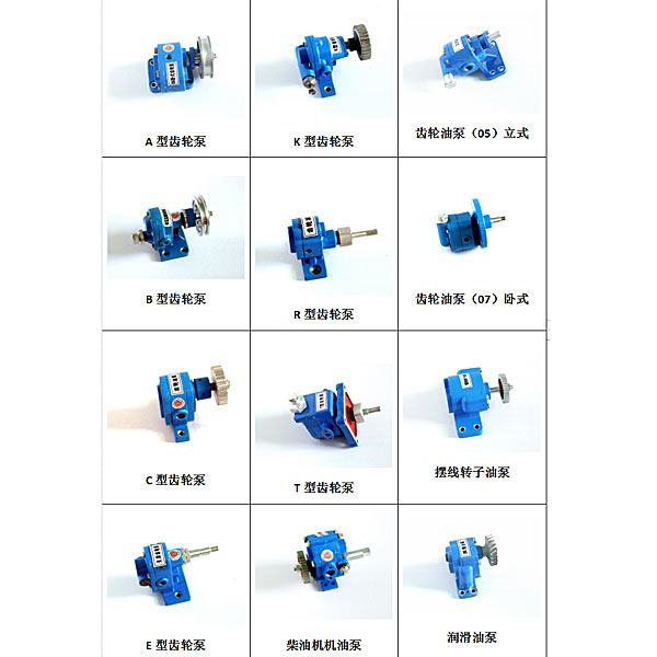 数字化探究实验系统，数字化探究实验室设备(图1)