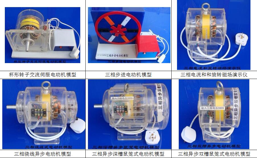 轴系组合结构设计实验箱，组合式轴系结构设计实验箱(图1)