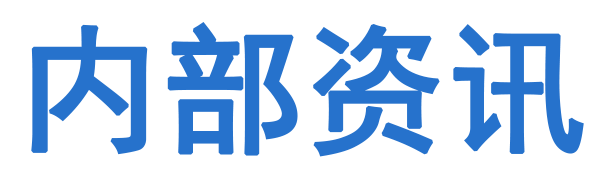 机械制图专业化教室建设参考(图1)