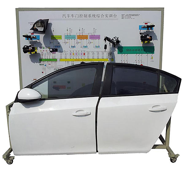 汽车CAN-bus实验台,汽车全车CAN-BUS实验台(图1)