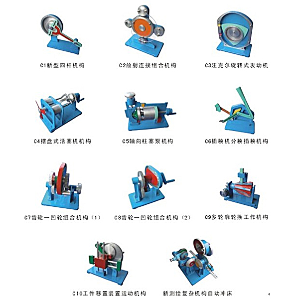 三菱PLC实训装置,三菱PLC实训装置(图1)