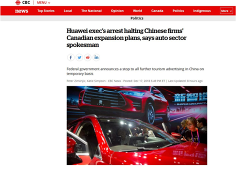 发挥政策机制优势撬动高校教师队伍变革(图2)