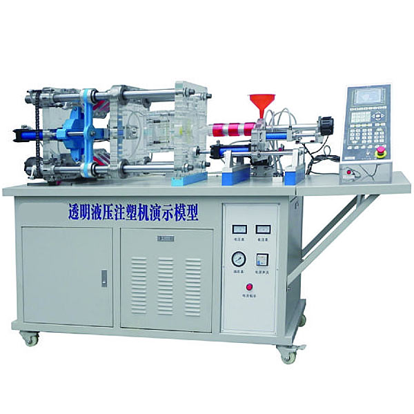 汽车驾驶模拟器,光电编码器(图2)